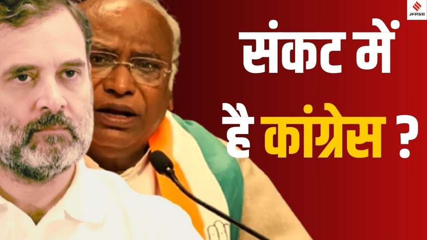 Bihar Assembly Elections 2025, Congress contesting Bihar elections 2025, RJD Congress Mahagathbandhan,