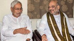 शाम 4 बजे होगा नीतीश सरकार का कैबिनेट विस्तार, BJP कोटे से इन्हें बनाया जा सकता है मंत्री