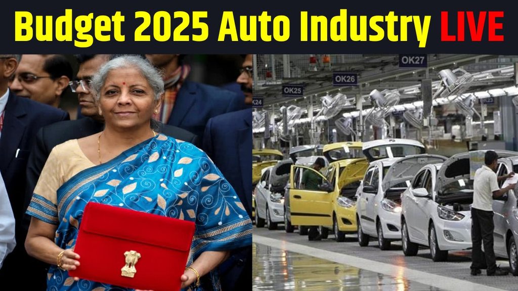 Union Budget 2025 Live,Budget 2025 Live,Budget LIVE News,Budget 2025 LIVE Updates,PM Modi,Budget 2025,Nirmal Sitharaman Live,Budget 2025 Highlights,Budget 2025 Key Announcement