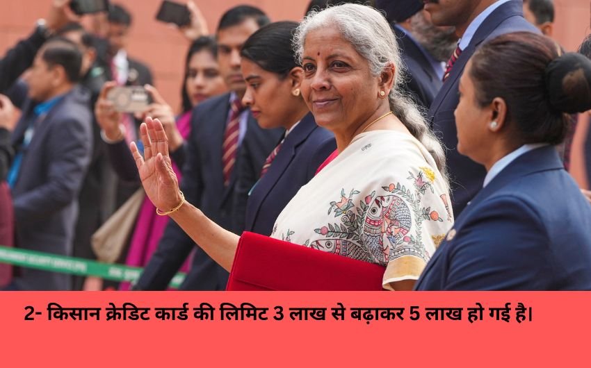 Nirmala Sitharaman announcements