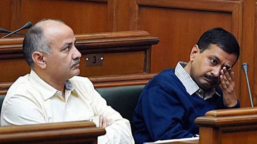 CAG Report | AAP Delhi government | Delhi Assembly