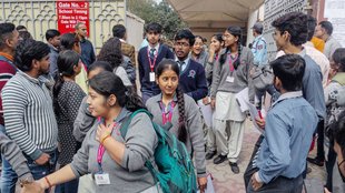 CBSE board exam attendance rule
