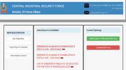 CISF Recruitment 2025: सीआईएसएफ में कांस्टेबल ड्राइवर की निकली भर्ती, आवेदन प्रक्रिया शुरू; जानें वैकेंसी की पूरी डिटेल