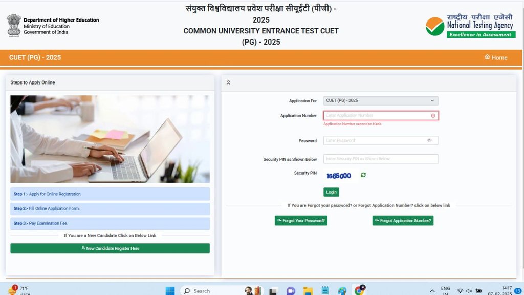 cuet pg, cuet pg 2025, cuet pg registration, nta cuet pg, Cuet pg 2025, cuet pg exam dates, cuet pg application form, cuet pg eligibility criteria