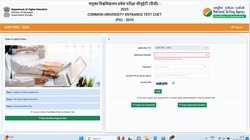 CUET PG 2025 Registration: कल है सीयूईटी पीजी 2025 में आवेदन की आखिरी तारीख, आज करें डायरेक्ट लिंक से फटाफट अप्लाई