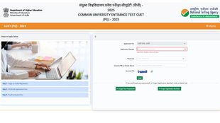 CUET PG steps to check,CUET PG registration window,CUET PG registration details,CUET PG application correction window