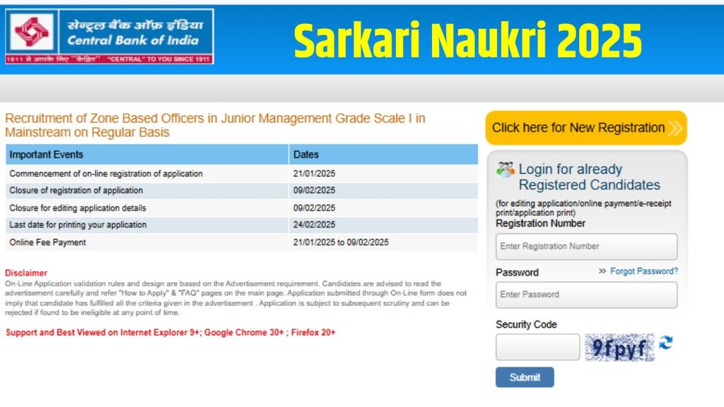 central bank zbo recruitment 2025, latest bank 2025, central bank of india recruitment 2025, cbi zbo recruitment 2025, latest bank jobs 2025