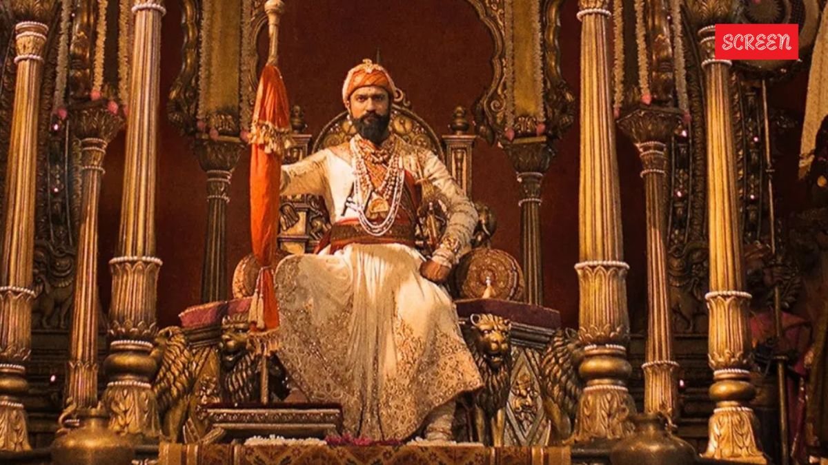 Chaava, Chaava Box Office, Chaava Box Office Collection