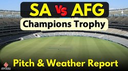 अफगानिस्तान बनाम साउथ अफ्रीका मैच में बल्लेबाजों की बल्ले-बल्ले, कराची में बादल भी छाए रहेंगे; ये है पिच-मौसम रिपोर्ट