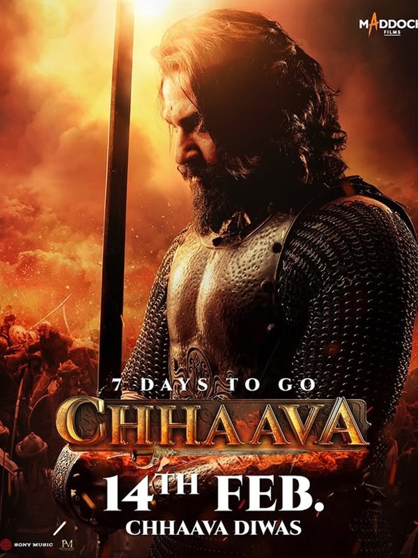 Chhaava, Chhaava Inside Story, Chhaava Facts