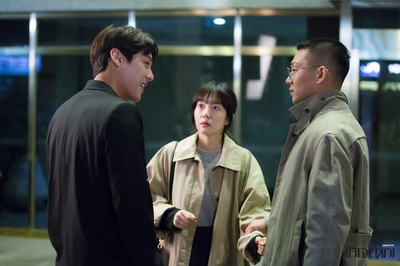 Chicago Typewriter