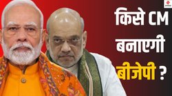 Delhi Chief Minister 2025: क्या दिल्ली को मिलेगी महिला मुख्यमंत्री, BJP किसे देगी मौका? राजधानी की सियासत में हलचल तेज