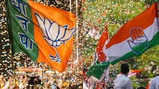 Congress | BJP | INC | Chhattisgarh