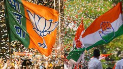 छत्तीसगढ़ निकाय चुनाव में बड़ी जीत की ओर BJP, कांग्रेस की हालत खराब, फिर भी CM विष्णु देव को लगा झटका