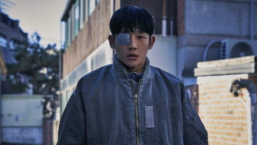 Connect (2022)