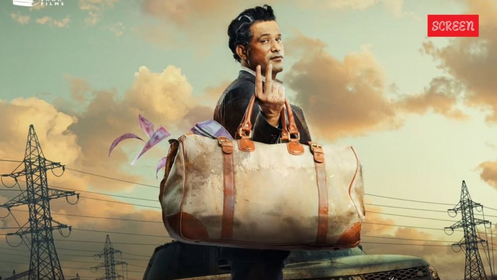 Crazxy Movie Review