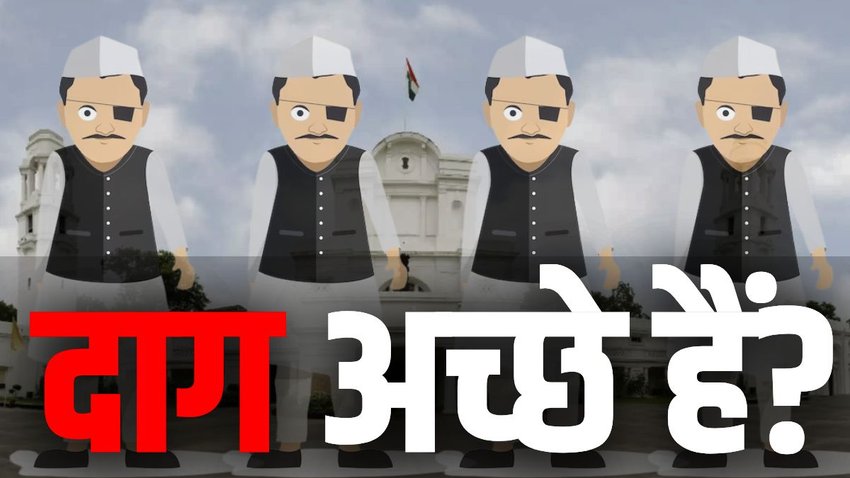 DELHI ASSEMBLY | ADR REPORT |