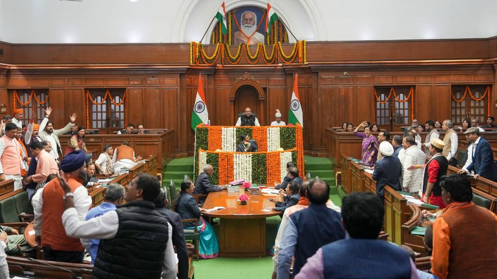 DELHI ASSEMBLY SESSION | REKHA GUPTA | AATISHI |