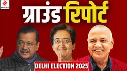 Delhi Election 2025: केजरीवाल, आतिशी, सिसोदिया… सभी हाई प्रोफाइल सीटों की ग्राउंड रिपोर्ट एक जगह, किसका माहौल?