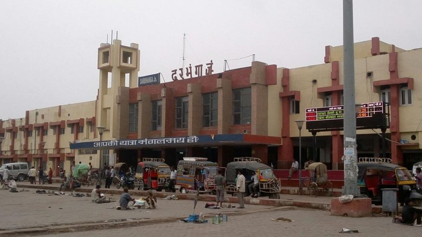 Darbhanga