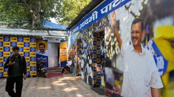 AAP को लगा बड़ा झटका, केजरीवाल और सिसोदिया चुनाव हारे, बीजेपी बनाएगी सरकार