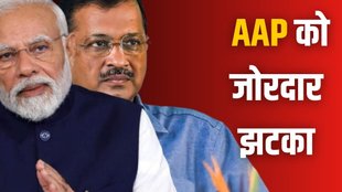 Rohit Kumar Mehraulia Trilokpuri resigned AAP, Rajesh Rishi Janakpuri resigned AAP, Madan Lal Kasturba Nagar resigned AAP,