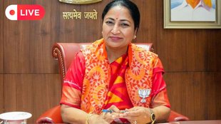 Delhi Assembly Session Live Updates | atishi | delhi news