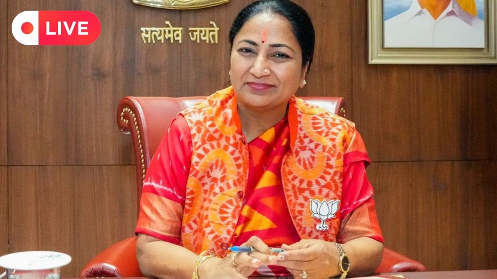 Delhi Assembly Session Live Updates | atishi | delhi news