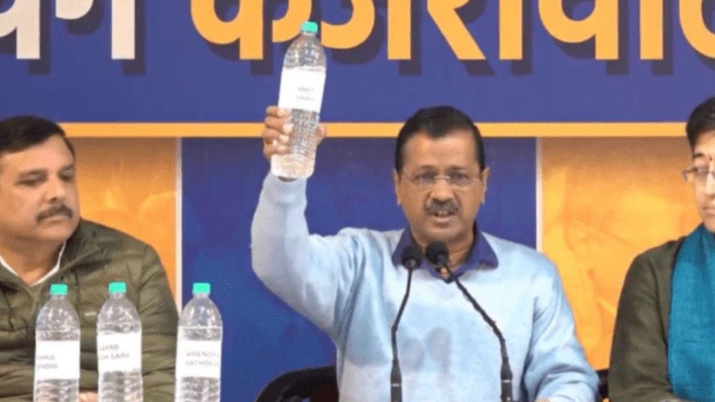 Delhi CM AAP National Convener | Arvind Kejriwal | AAP National Convener