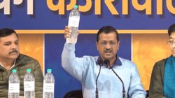 दिल्ली के पूर्व सीएम केजरीवाल के खिलाफ FIR दर्ज, यमुना के पानी में जहर मिलाने वाला बयान बना मुसीबत