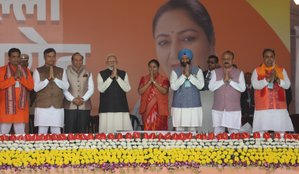 Delhi CM Rekha Gupta Salary And Facilities