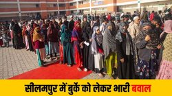 Delhi Election 2025: दिल्ली में 60% वोटिंग, एग्जिट पोल में BJP का वनवास खत्म होना का अनुमान
