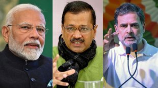 Delhi Elections 2025, delhi elections 2025, aap, congress, bjp,