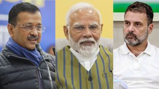 Delhi Elections Results 2025, delhi elections,