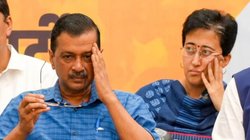 Delhi Exit Polls Results 2025: एक और एग्जिट पोल में AAP का झटका, डिटेल में जानिए किस पार्टी को कितनी सीटें मिलने का अनुमान