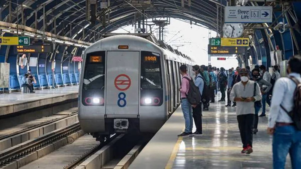 Delhi Metro, CBSE Board Exam 2025