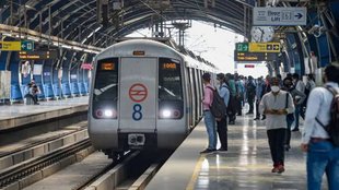 Delhi Metro, CBSE Board Exam 2025