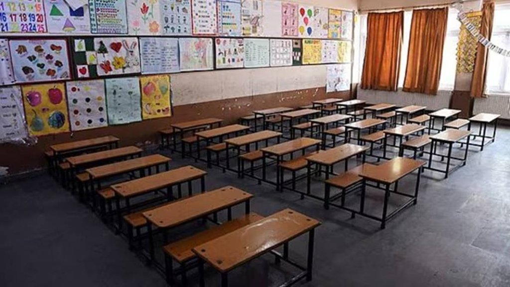 school