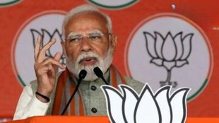 Delhi Election Results 2025 | Election Results | Election Results Delhi