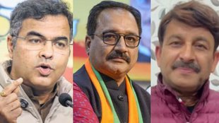 Delhi new Chief Minister 2025, Parvesh Verma Delhi CM 2025, BJP CM candidate Delhi 2025, Who will be Delhi CM in 2025,