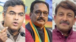 Delhi New Chief Minister 2025: कौन होगा दिल्ली का CM, जानिए किस नेता पर दांव लगा सकती है BJP? मंथन में जुटी पार्टी