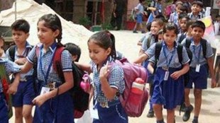 April School Holidays 2025, April Holidays 2025