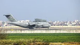 Deport, USA, Amritsar