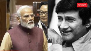 Devanand emergency protests, National Party of India, Emergency period India