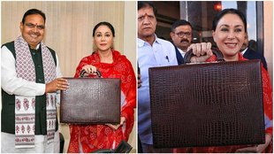 Rajasthan Budget 2025, Rajasthan Education budget, Rajasthan Jobs, Diya kumari,