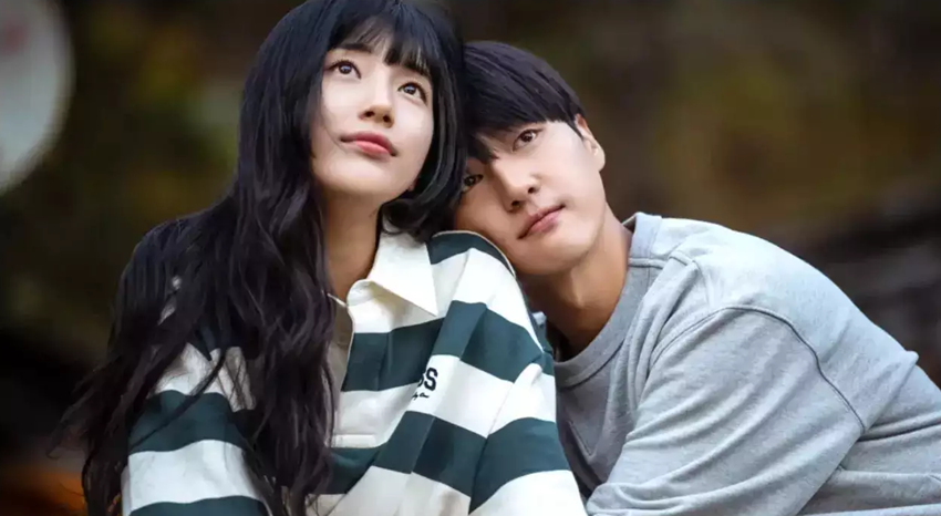 Doona!