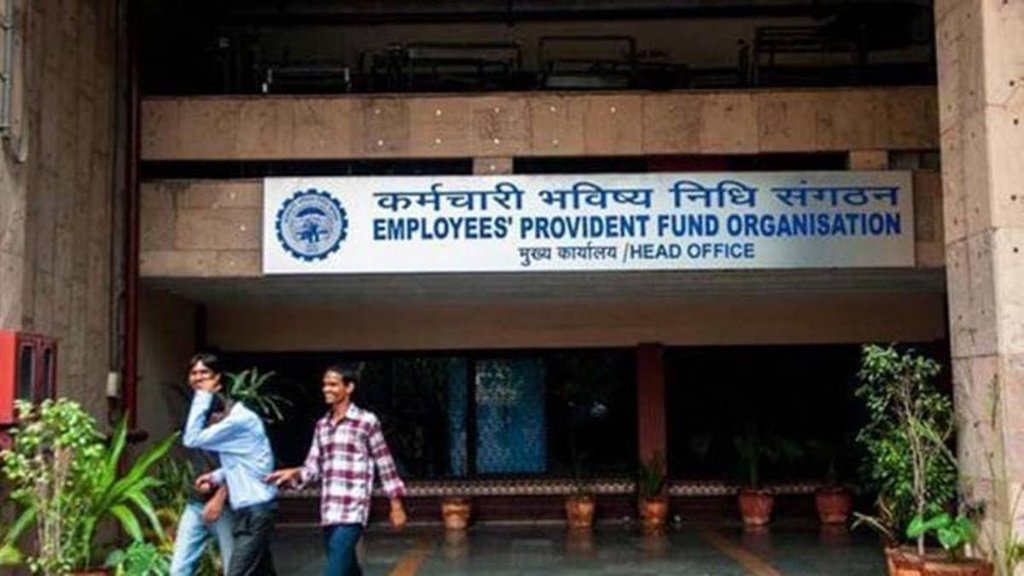 EPFO Recruitment 2025, EPFO Vacancy 2025, Law,