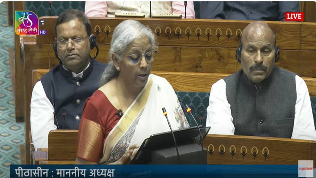 Budget 2025, Union Budget 2025, Nirmala Sitharaman