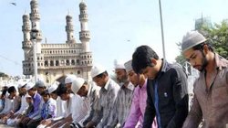 Eid al-Adha: बकरीद पर न करें भेड़ों की कुर्बानी, मुस्लिम देश के राजा को क्यों करनी पड़ी लोगों से ये अपील?