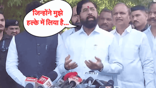 eknath shinde, maharashtra politics, devendra fadnavis